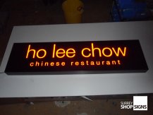 ho lee chow 2